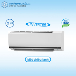 Máy Lạnh Daikin Inverter 2 HP FTKB50WAVMV