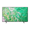Ti Vi Samsung Smart 4K 43 inch 43DU8000