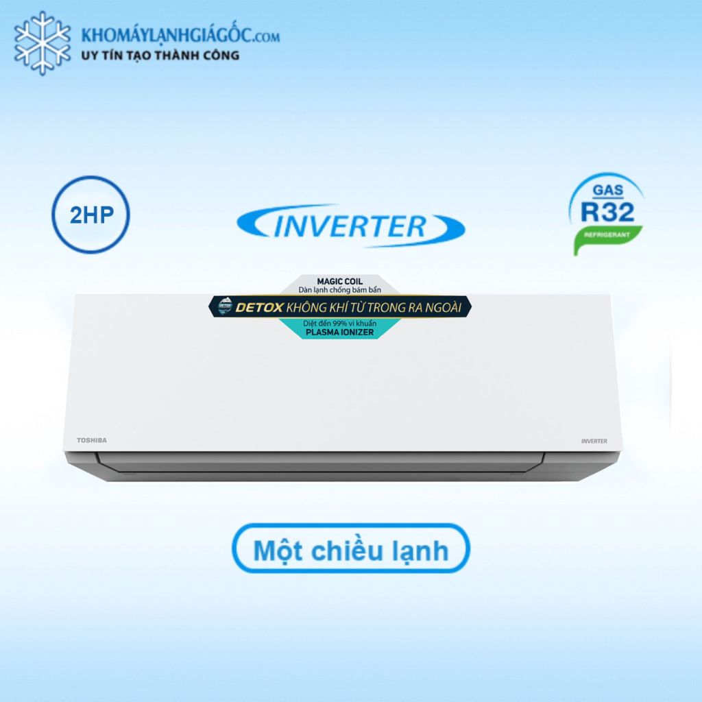 Kho máy lạnh giá gốc